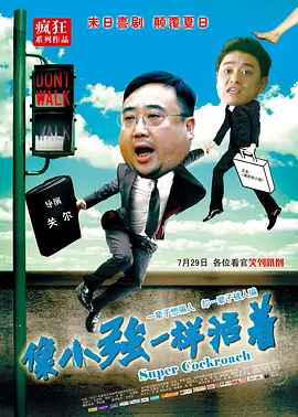日韩人成