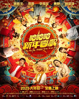 亚洲综合激情九月婷婷