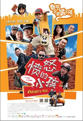 性网站在线播放