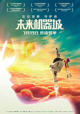 狠狠干狠狠色