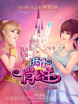 国产精品成人久久久久