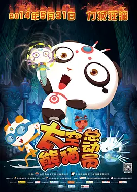 91在线播放免费不卡无毒