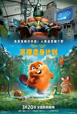 香蕉视频网站入口