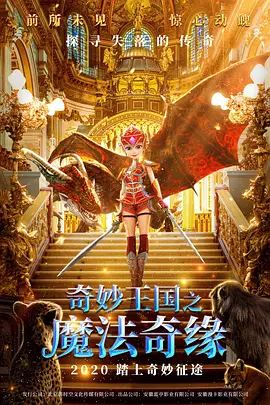 国产精品第六页