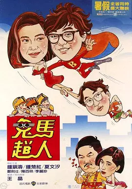 老妇人性wbwb
