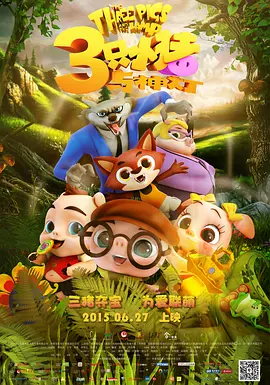 色吧久久