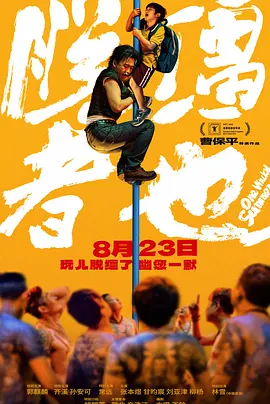 九九久久99综合一区二区