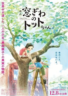 全彩※acg里番全我也能