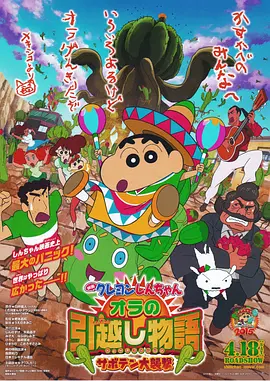 99久国产