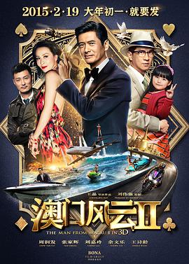 91精品国产亚洲爽啪在线影院