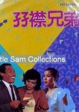 欧美在线网址