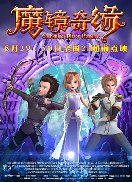 老司机精品影院一区二区三区