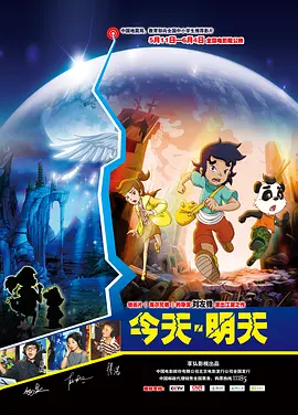 日日噜噜噜夜夜爽爽狠狠69