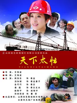 亚洲国产97在线精品一区