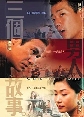 在线第一页