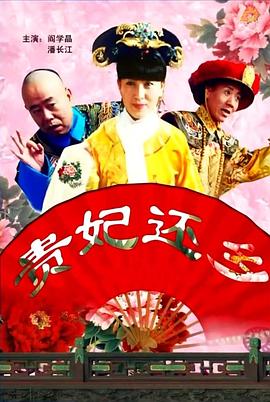 打扑克一上一下