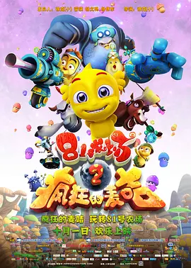 国产精品网址在线观看