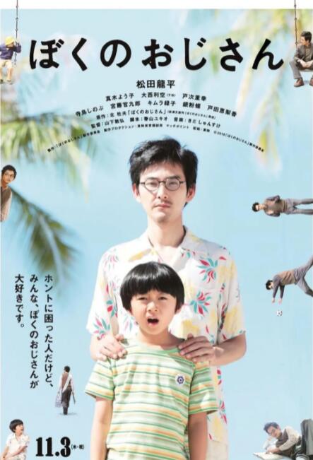 五月激情综合