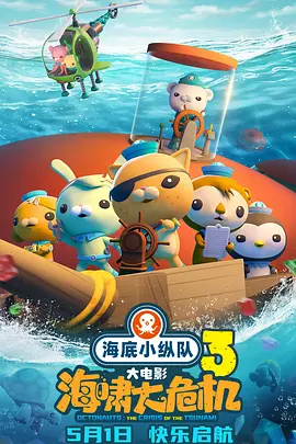 国色天香免费视频www
