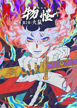 欧美性视频一区二区三区