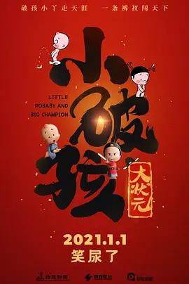 一亚洲精品一区