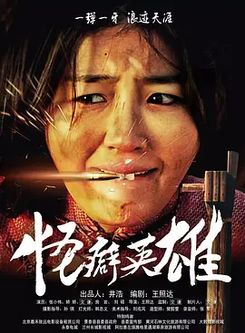 国产偷国产偷亚洲综合av