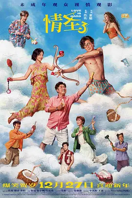 亚洲综合国产一区二区三区