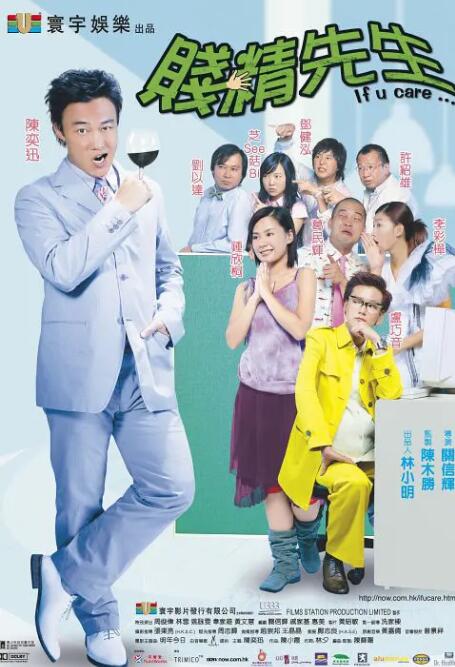 国产麻豆精品