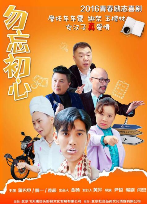 淫网站在线观看