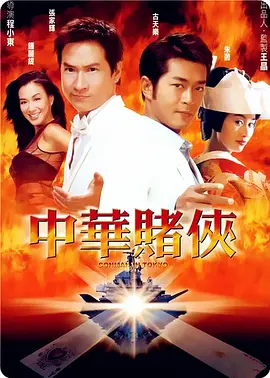 小柔在厨房被高潮嗯啊