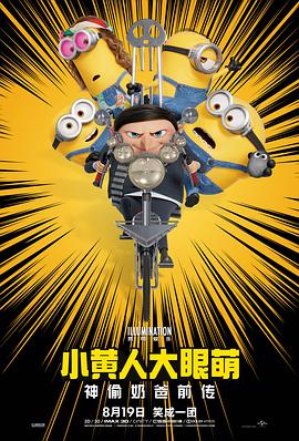 寡妇高潮一级免费看