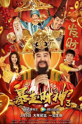 7777免费观看电视剧推荐