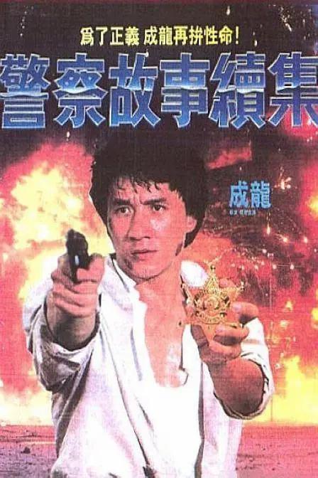 av一区免费