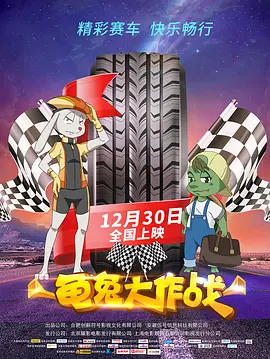 欧美黄色激情