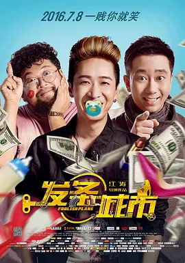 日韩精品网站在线观看