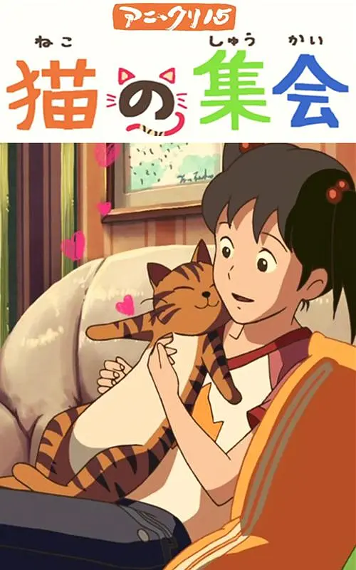 国产精品一区二区三区毛片淫片