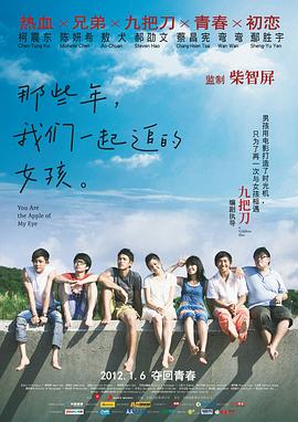 在线观看免费国产视频