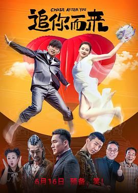 我美丽的妈妈