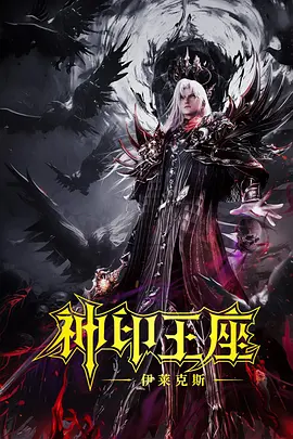 金满天堂
