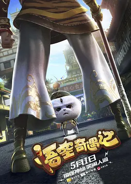 狠狠干婷婷