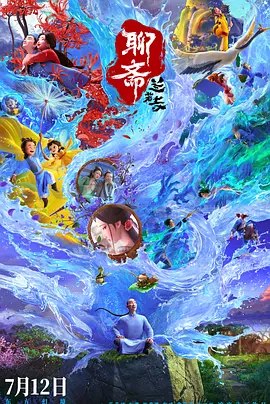 不卡久久
