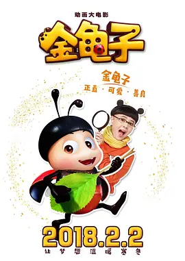 亚洲在线免费视频