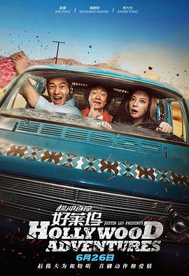 亚洲国产成人在线视频
