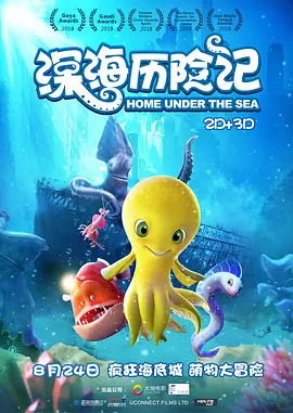 免费一看一级欧美