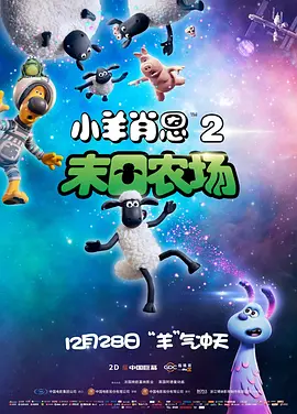 国产00高中生在线视频无广告