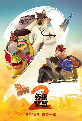 亚洲日本va一区二区三区