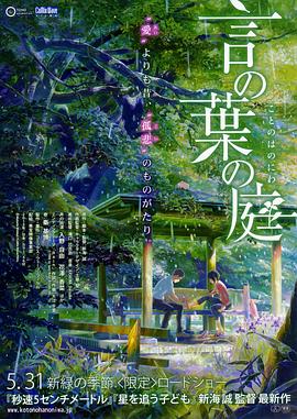 狠狠色噜噜狠狠狠狠五月婷