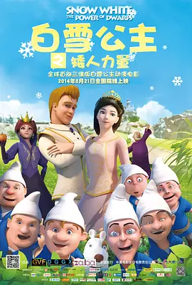 丁香婷婷激情