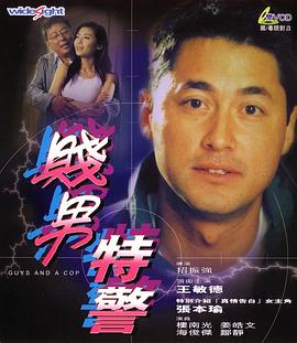 美女一级