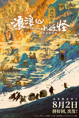 国产123在线观看